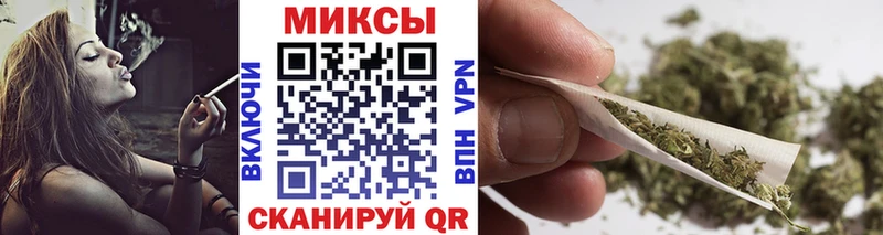 Бутират BDO  Саянск 