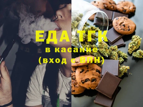 jwh Алзамай