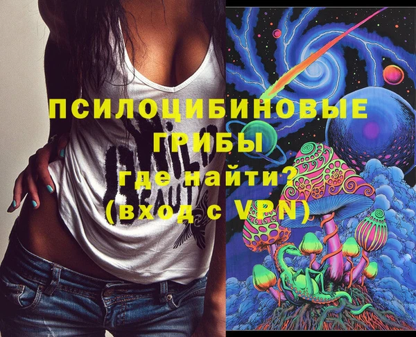 соль курить ск Алексеевка
