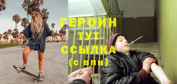 хмурый Алексин