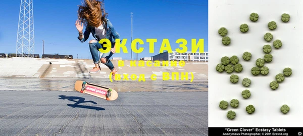 соль курить ск Алексеевка