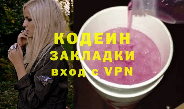 jwh Алзамай