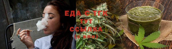 jwh Алзамай