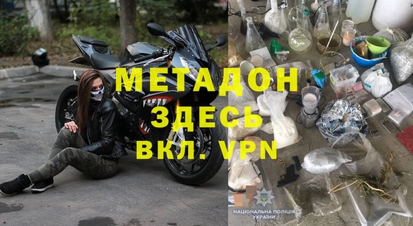jwh Алзамай