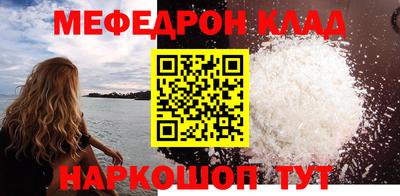 не бодяженный Кулебаки