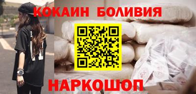 винт Ликино-Дулёво