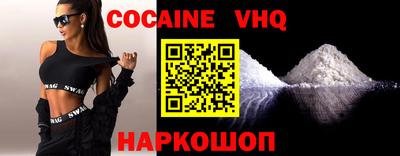 гидра Кумертау