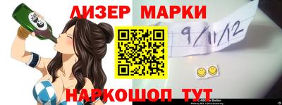 стаф Кунгур