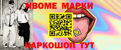 не бодяженный Кулебаки