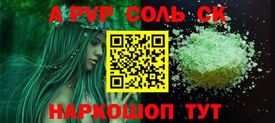 не бодяженный Кулебаки