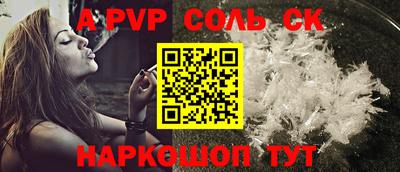 не бодяженный Кулебаки