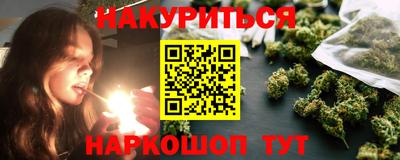 гидра Кумертау