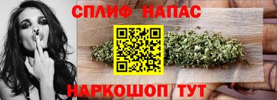 гидра Кумертау