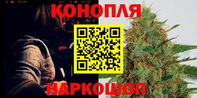 гидра Кумертау
