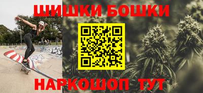 гидра Кумертау