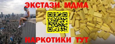 не бодяженный Кулебаки