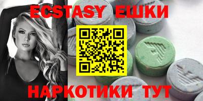 не бодяженный Кулебаки