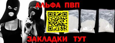 не бодяженный Кулебаки