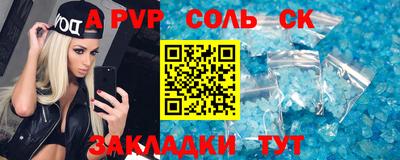не бодяженный Кулебаки