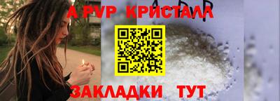 не бодяженный Ливны