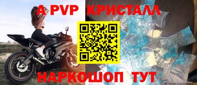 2c-b Лесосибирск
