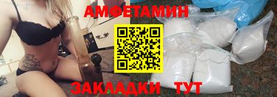 не бодяженный Кулебаки