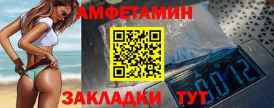 стаф Кунгур