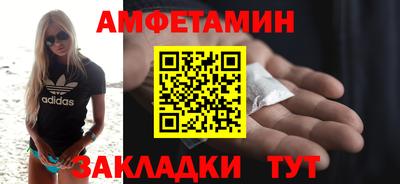 гидра Кумертау