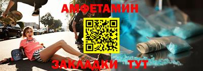 не бодяженный Ливны