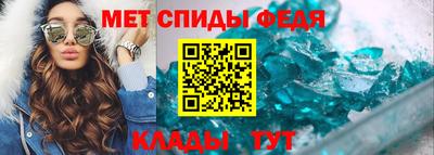 стаф Кунгур
