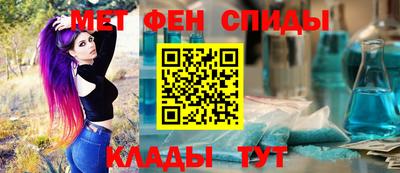 стаф Кунгур