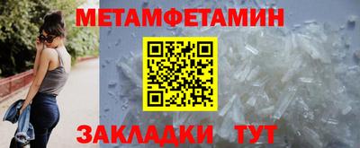 не бодяженный Кулебаки