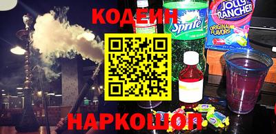 не бодяженный Кулебаки