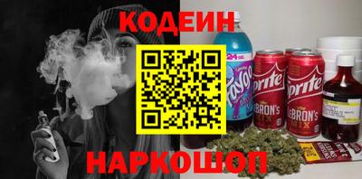 не бодяженный Кулебаки