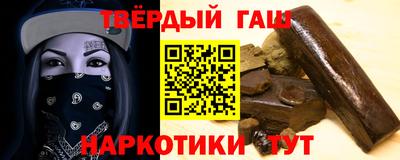 стаф Кунгур