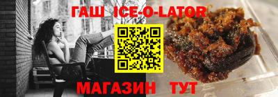 гидра Кумертау