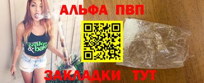 не бодяженный Кулебаки