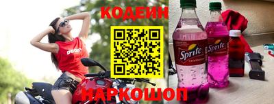 стаф Кунгур