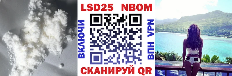 ЛСД экстази кислота  Саянск 