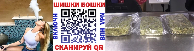 kraken рабочий сайт Саянск Шишки марихуана SATIVA & INDICA